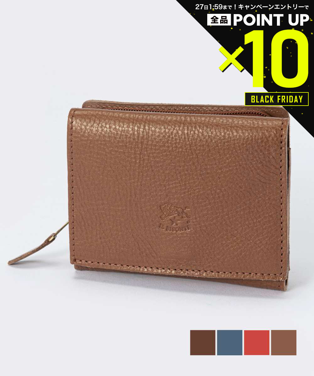 【店内全品エントリーでP10倍！&MAX2万円OFFクーポン配布】イル ビゾンテ IL BISONTE SMW036PV0001 三つ折り財布 メンズ レディース 財布 本革 パスケース付き レザー ウォレット コンパクト 三つ折り 折り畳み ブランド おすすめ 人気 おしゃれ プレゼント ギフト 贈り物