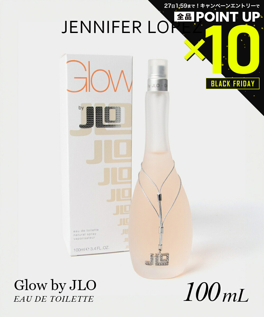 【店内全品エントリーでP10倍！&MAX2