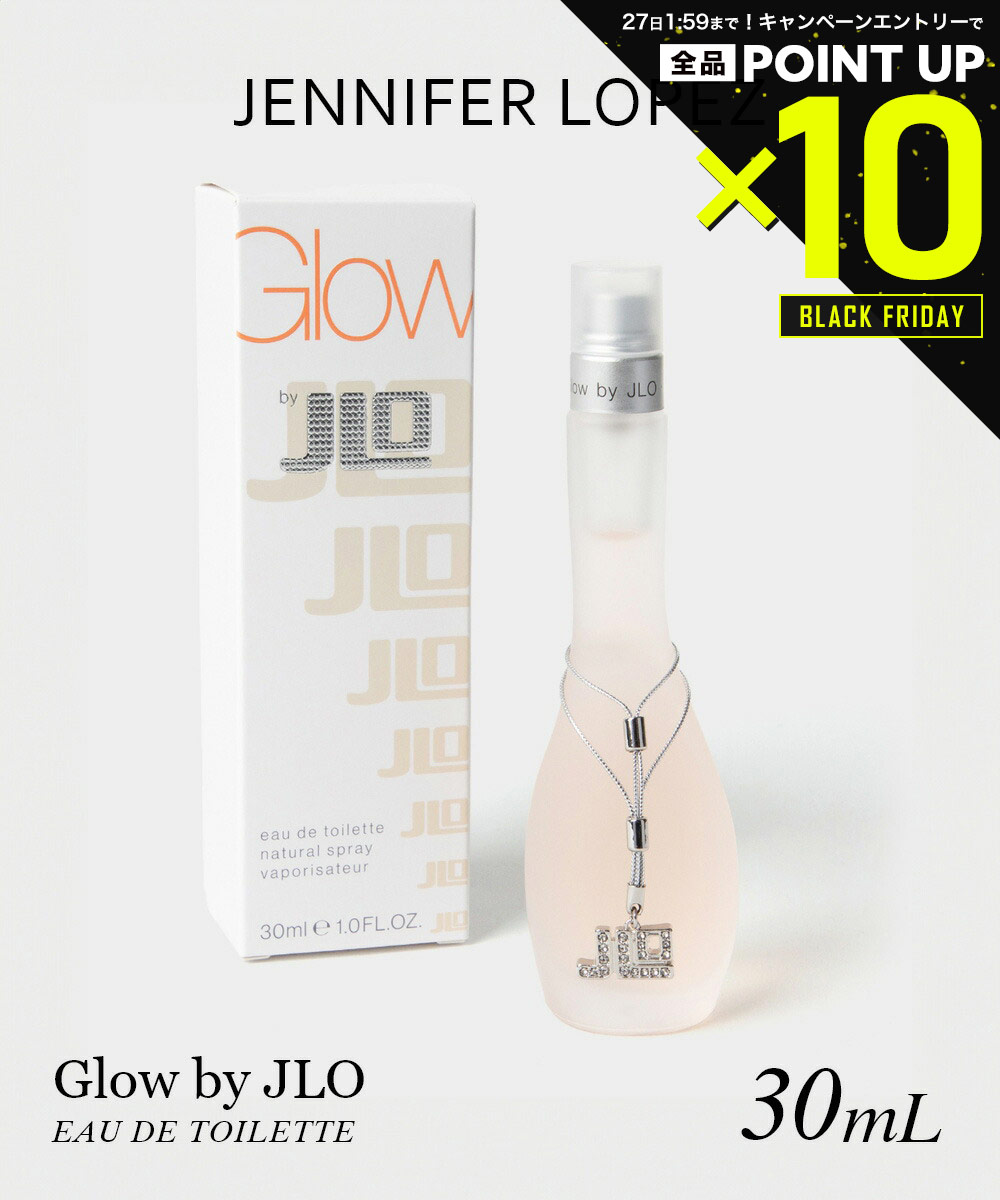 【店内全品エントリーでP10倍！&MAX2