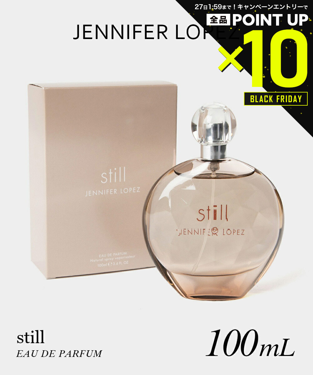 【店内全品エントリーでP10倍！&MAX2