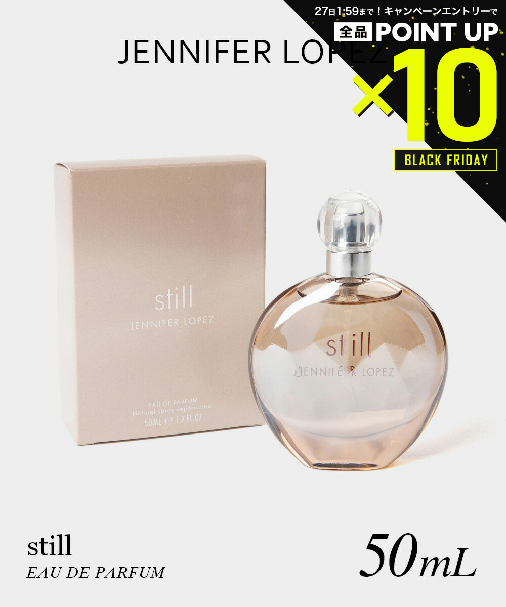 【店内全品エントリーでP10倍！&MAX2