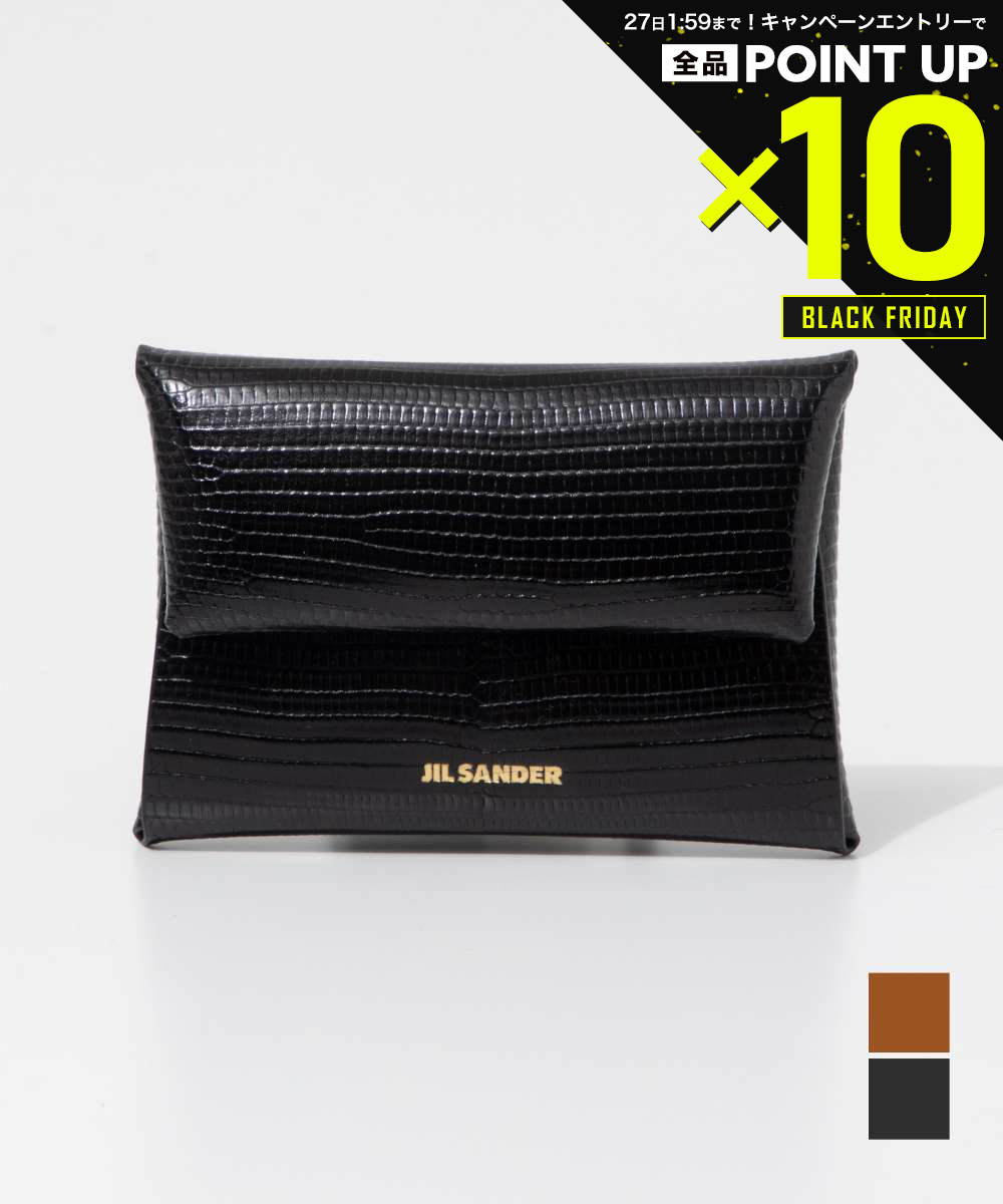 【店内全品エントリーでP10倍!&MAX2万円OFFクーポン配布】ジルサンダー JIL SANDER FOLDED COIN PURSE J07UI0013 P...