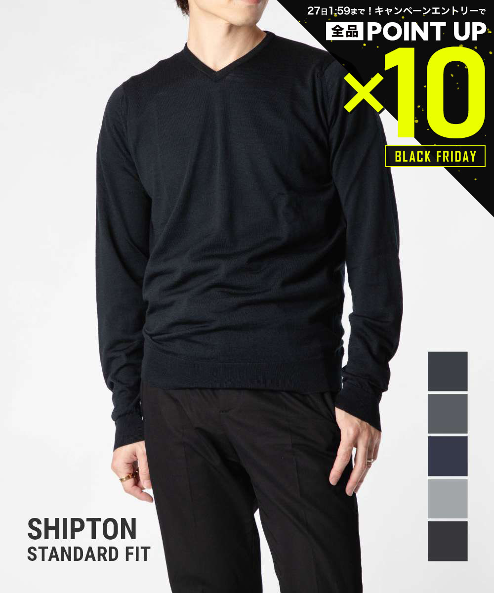 【店内全品エントリーでP10倍！&MAX2万円OFFクーポン配布】ジョンスメドレー JOHN SMEDLEY SHIPTON STANDARD FIT 30G シップトン シプトン スタンダード フィット 30ゲージ メリノウール ニット Vネック メンズ トップス