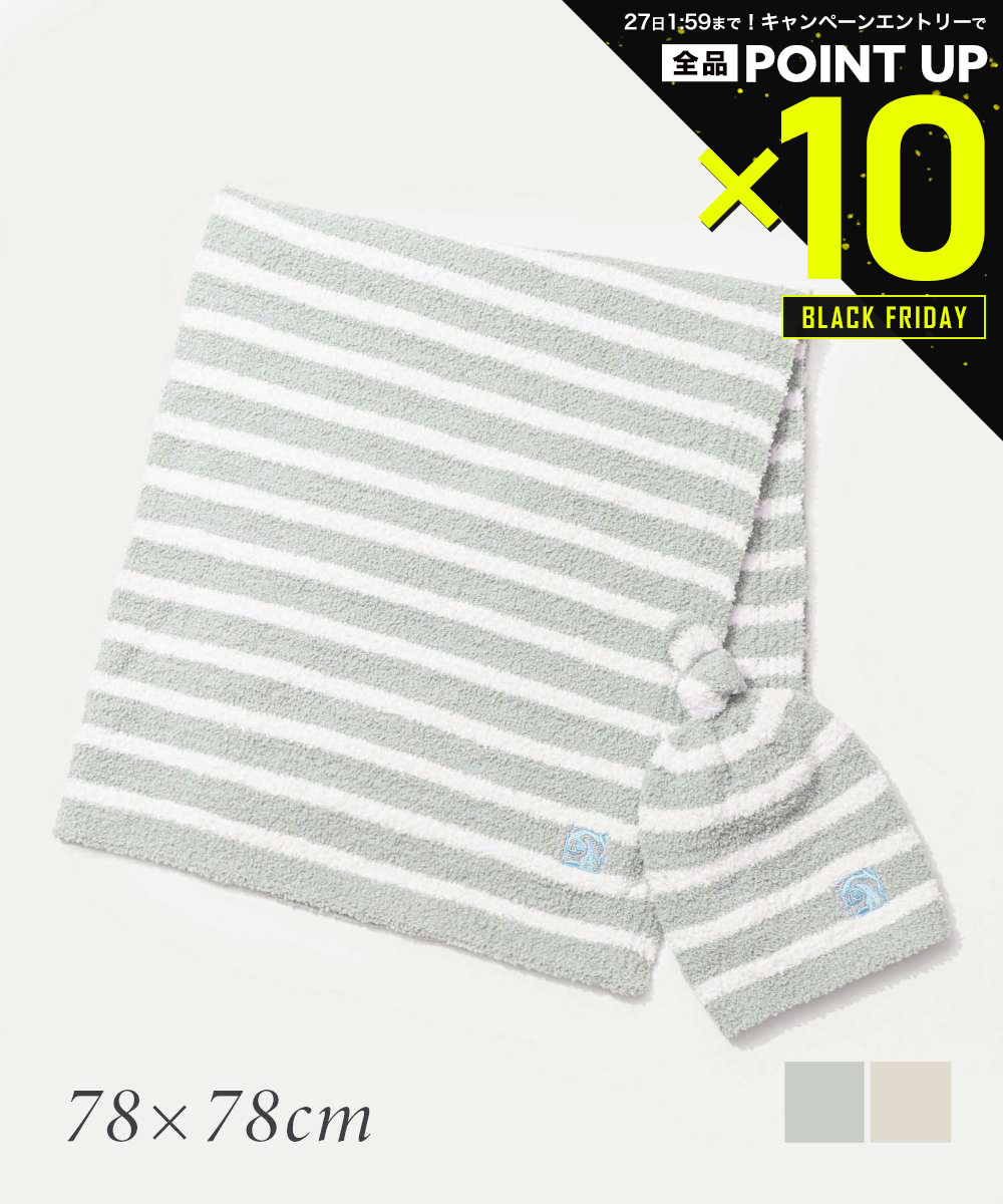 【20日20時～エントリーでP10倍！&MAX2万円OFFクーポン配布】カシウエア Kashwere BBCH-BCP02 ブランケット Baby Blanket Mini Stripe w/ Cap インテリア 生活雑貨 ベビーブランケット ミニストライプ キャップ付き 出産祝い ギフト プレゼント 帽子 ふわふわ 贈り物 毛布