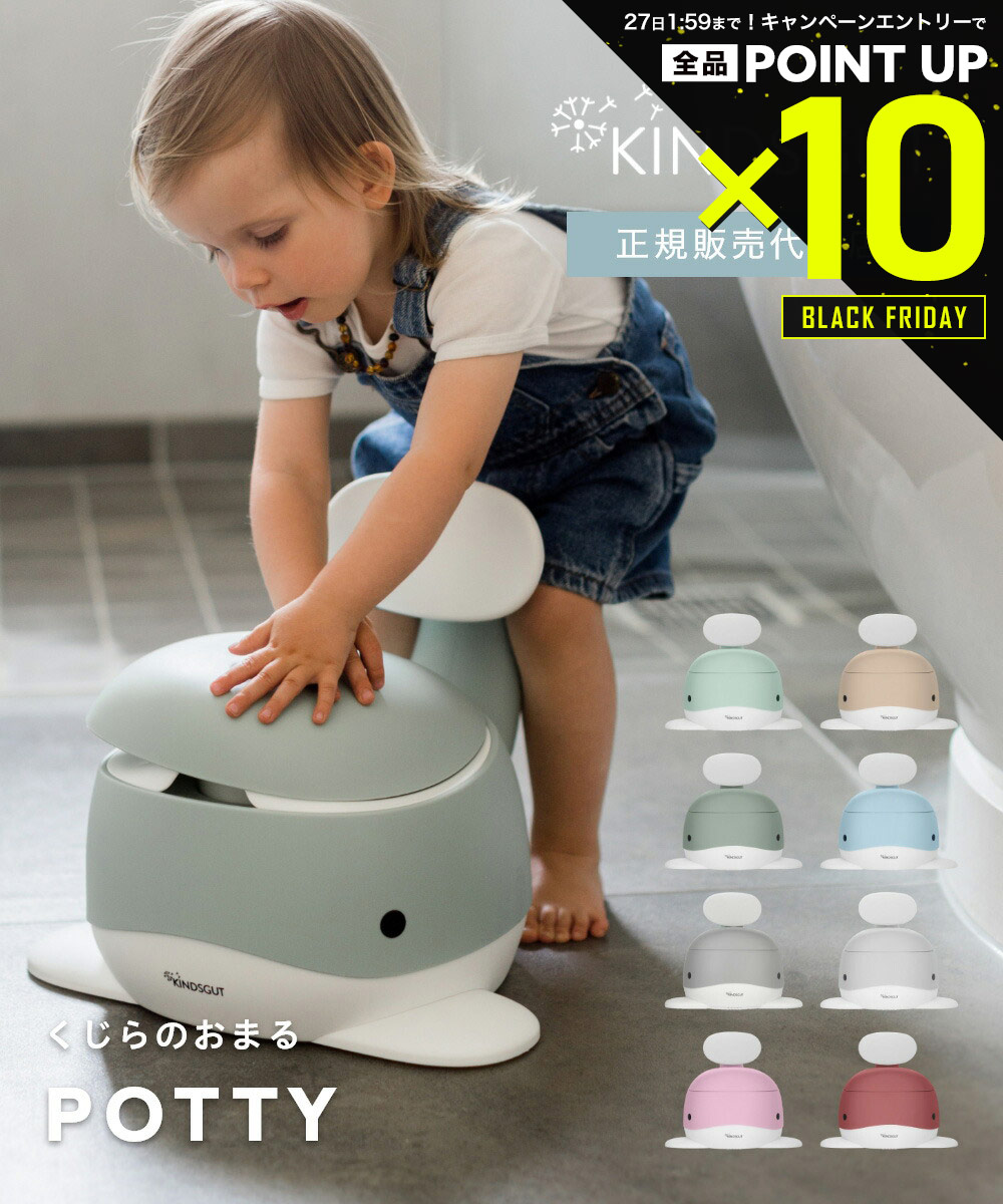 【店内全品エントリーでP10倍！&MAX2万円OFFクーポン配布】日本初上陸 正規販売代理店 着後レビュー特..