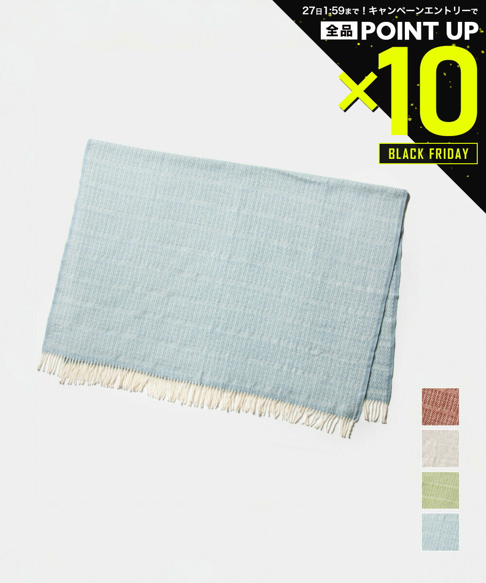 【店内全品エントリーでP10倍！&MAX2万円OFFクーポン配布】クリッパン KLIPPAN Porto ポルト 2008 ブランケット ひざ掛け ユニセックス ホーム 雑貨