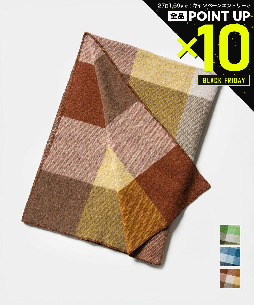 【店内全品エントリーでP10倍！&MAX2万円OFFクーポン配布】クリッパン KLIPPAN Block ブロック 2170 ブランケット ひざ掛け ユニセックス ホーム 雑貨