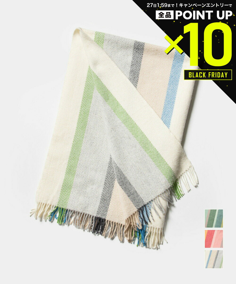 【店内全品エントリーでP10倍！&MAX2万円OFFクーポン配布】クリッパン KLIPPAN Birka ビルカ 2015 ブランケット ひざ掛け ユニセックス ホーム 雑貨