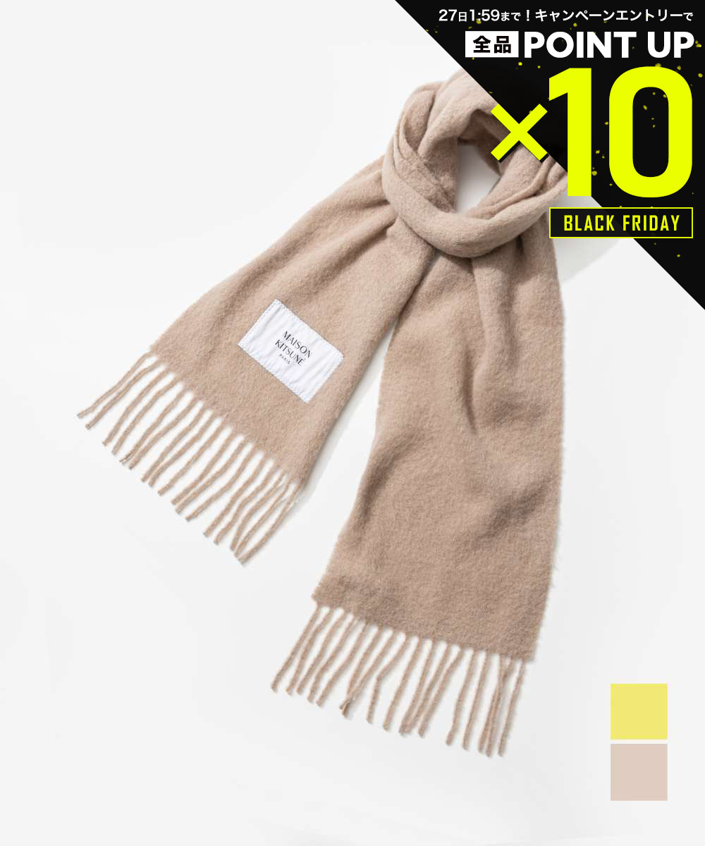 【店内全品エントリーでP10倍！&MAX2万円OFFクーポン配布】メゾンキツネ MAISON KITSUNE LW06206WA0022..