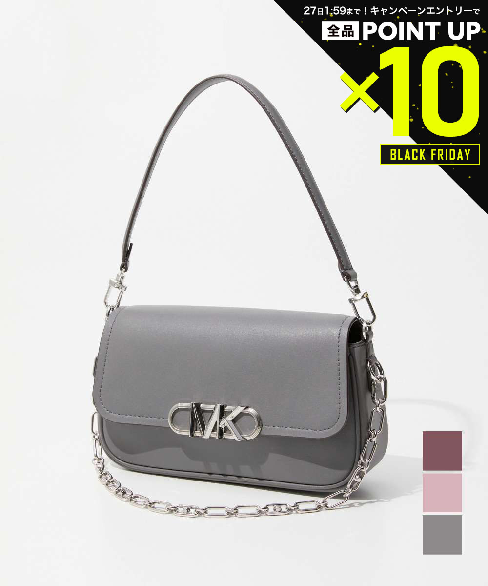 【20日20時〜エントリーでP10倍！&MAX2万円OFFクーポン配布】マイケルコース MICHAEL KORS PARKER パー..