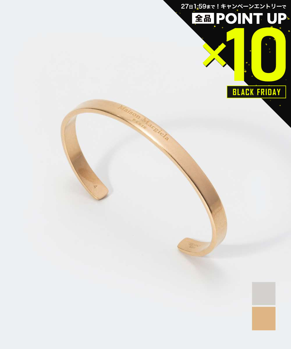 【店内全品エントリーでP10倍！&MAX2万円OFFクーポン配布】メゾン マルジェラ MAISON MARGIELA SM1UY0065 SV0158 ブレスレット Cuff メンズ レディース アクセサリー ロゴ ミディアム カーフ カフブレスレット ジュエリー ギフト プレゼント スターリングシルバー925 silv