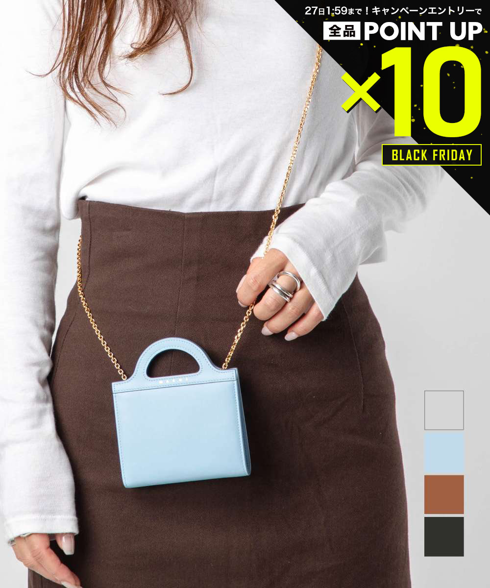 2020ȥ꡼P10ܡ&MAX2OFFݥۡۥޥ MARNI PFMO0078U0 LV589 ޤ BILLFOLD W/CHAIN ǥ ߥ˺ ӥե 󥦥å  쥶  ե ץ쥼 ֥å 