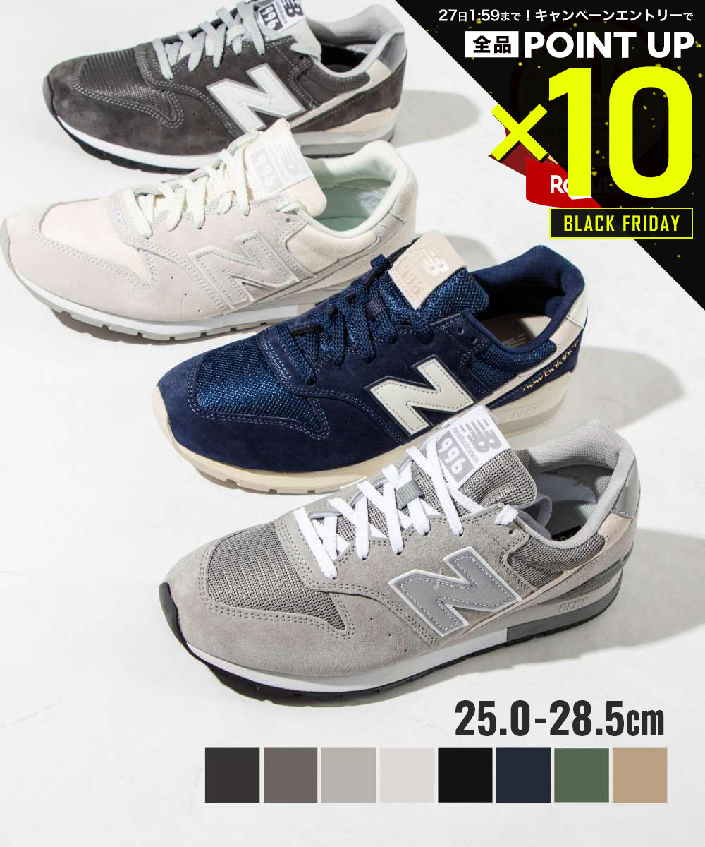 【20日20時〜エントリーでP10倍！&MAX2万円OFFクーポン配布】ニューバランス New Balance CM996 KW2 CA2 CB2 CD2 BG スニーカー CM996 メンズ シューズ レディース ランニングシューズ スポーツ ウォーキング カジュアル ローカット 靴 仕事 ワーキング ビジネス 矯正 サポ