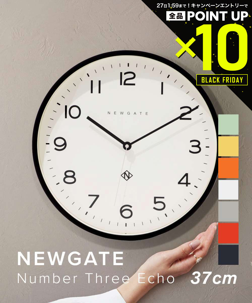 Źʥȥ꡼P10ܡ&MAX2OFFݥۡۥ˥塼 NEW GATE NUMTHR129K ݤ Number Three Ec...