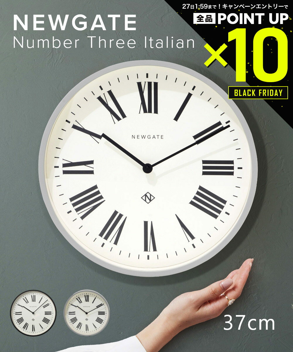 Źʥȥ꡼P10ܡ&MAX2OFFݥۡۥ˥塼 NEW GATE NUMTHR148PGY ݤ Number Three ...