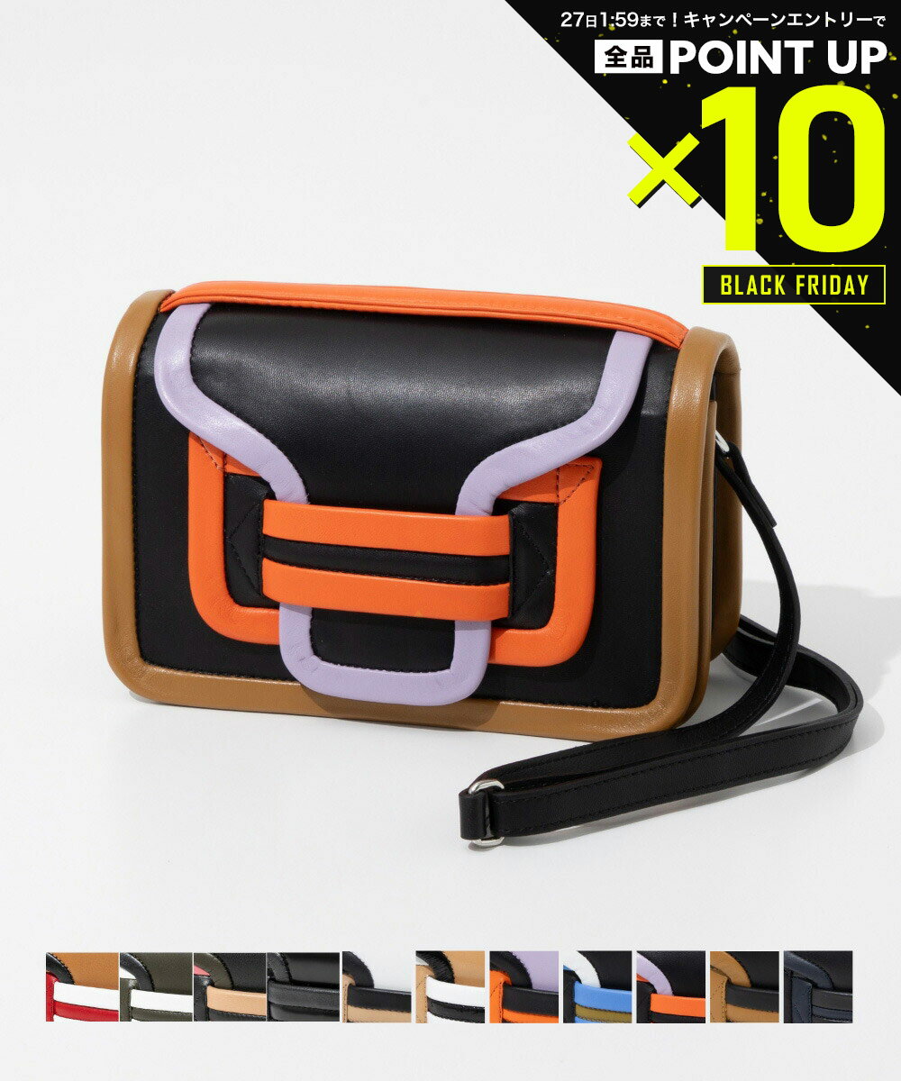 【20日20時〜エントリーでP10倍！&MAX2万円OFFクーポン配布】ピエール アルディ PIERRE HARDY QV08 ハンドバッグ ALPHA レディース バッグ アルファ ハンドバッグ ロゴ モード クロスボディ クラッチバッグ レザー 本革 お出かけ ギフト 旅行 記念 お祝い 2023SS 全7色