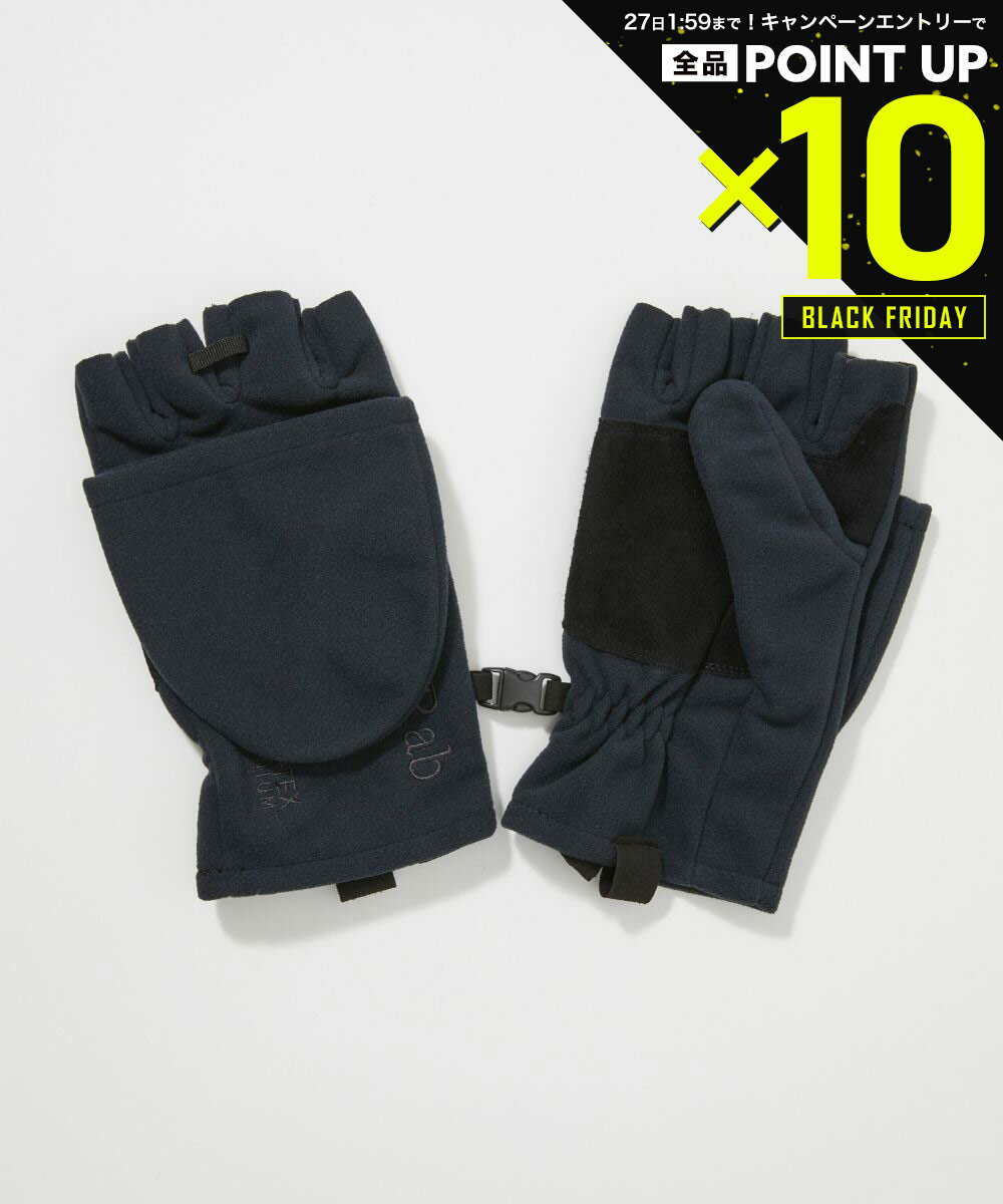 U-STREAM㤨֡2020ȥ꡼P10ܡ&MAX2OFFݥۡۥ Rab QAH-73  Infinium Windproof Convertible Mitts  ʪ ե˥ ɥץ롼 С֥ ߥå ɴ  ޥۼ ƥå   ȥɥ ϥ󥰡פβǤʤ6,000ߤˤʤޤ