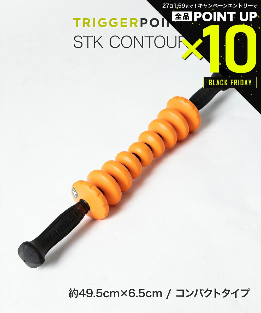 Źʥȥ꡼P10ܡ&MAX2OFFݥۡۥȥꥬݥ TRIGGER POINT եåȥͥ  ǥ  ...