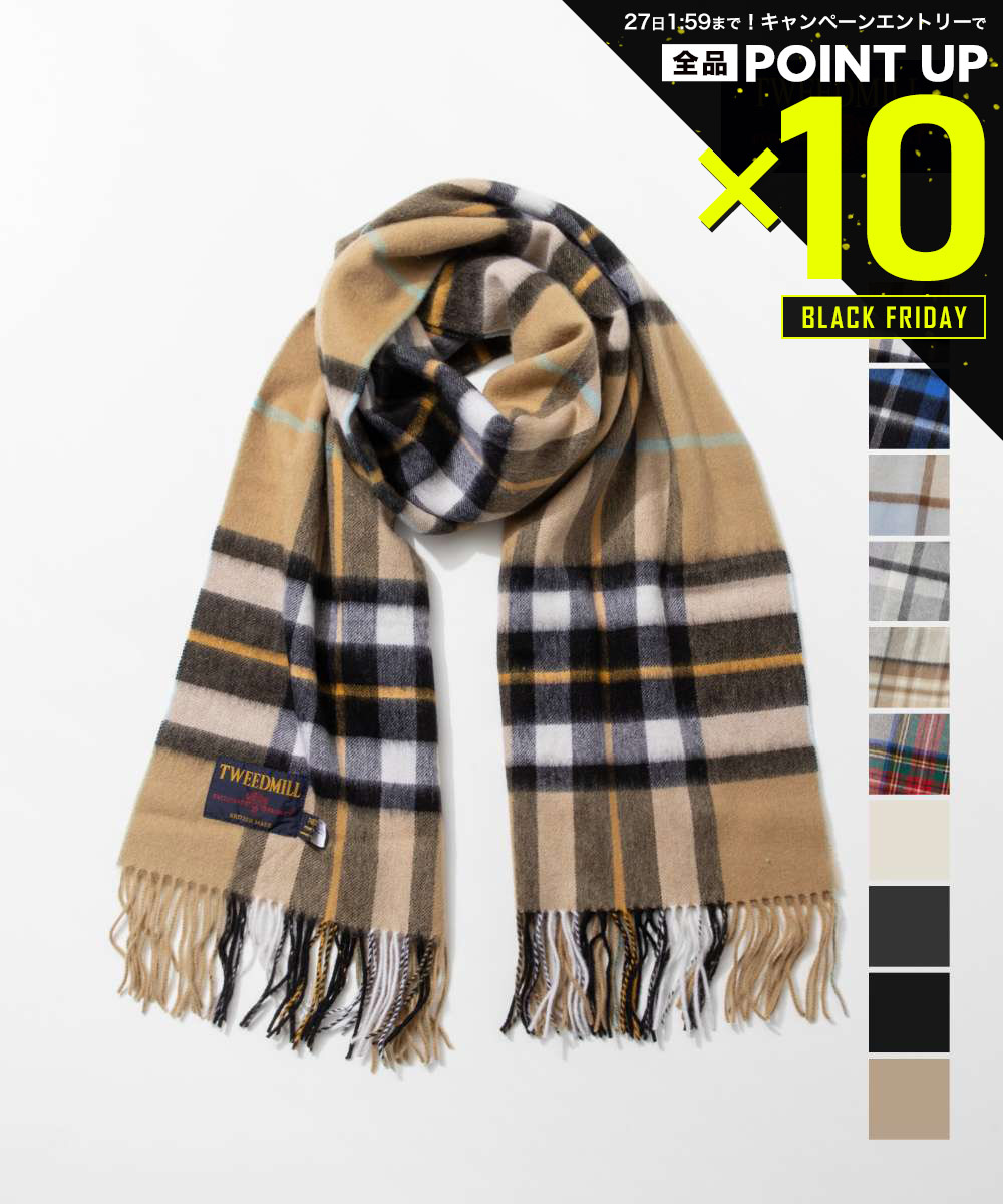 【店内全品エントリーでP10倍！&MAX2万円OFFクーポン配布】【当店別注】 ツイードミル TWEEDMILL 70-190 マフラー Lambswool Knee Rug W/Pin イギリス レディース 70×190 ウール 大判ストール スカーフ おしゃれ チェック柄 ピン付き