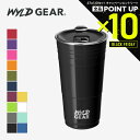 【店内全品エントリーでP10倍!&MAX2万円OFFクーポン配布】ワイルドギア WYLD GEAR WYLD CUP 24oz キャンプ用品 ワイルドカップ 7...