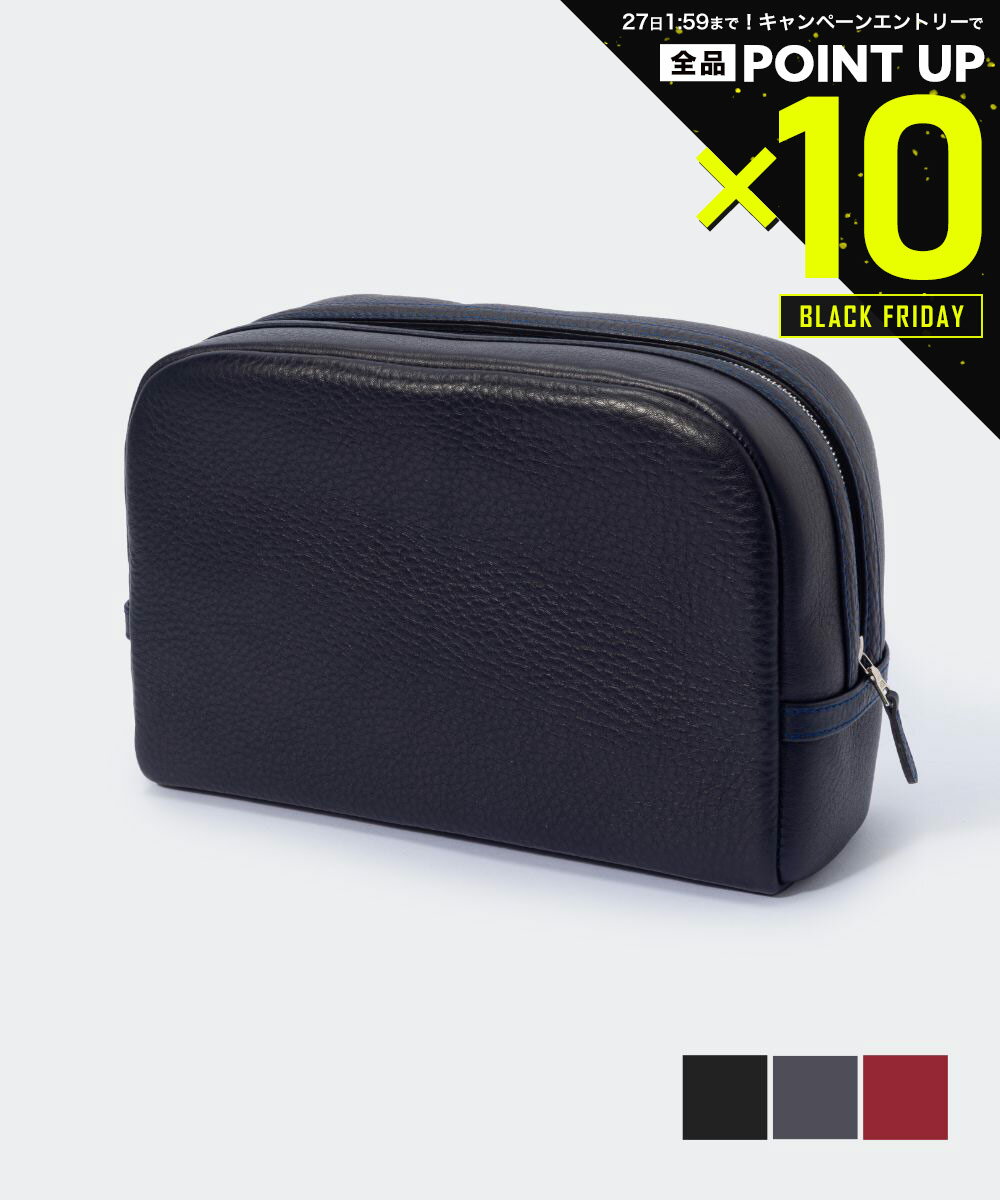 【店内全品エントリーでP10倍！&MAX2万円OFFクーポン配布】ホワイトハウスコックス Whitehouse Cox ES1909 セカンドバッグ LARGE WASHBAG メンズ バック ラージ クラッチバッグ ポーチ 小さめ おしゃれ ハンドバッグ サブバッグ バッグ 収納 大容量 レザー 鞄 プレゼント