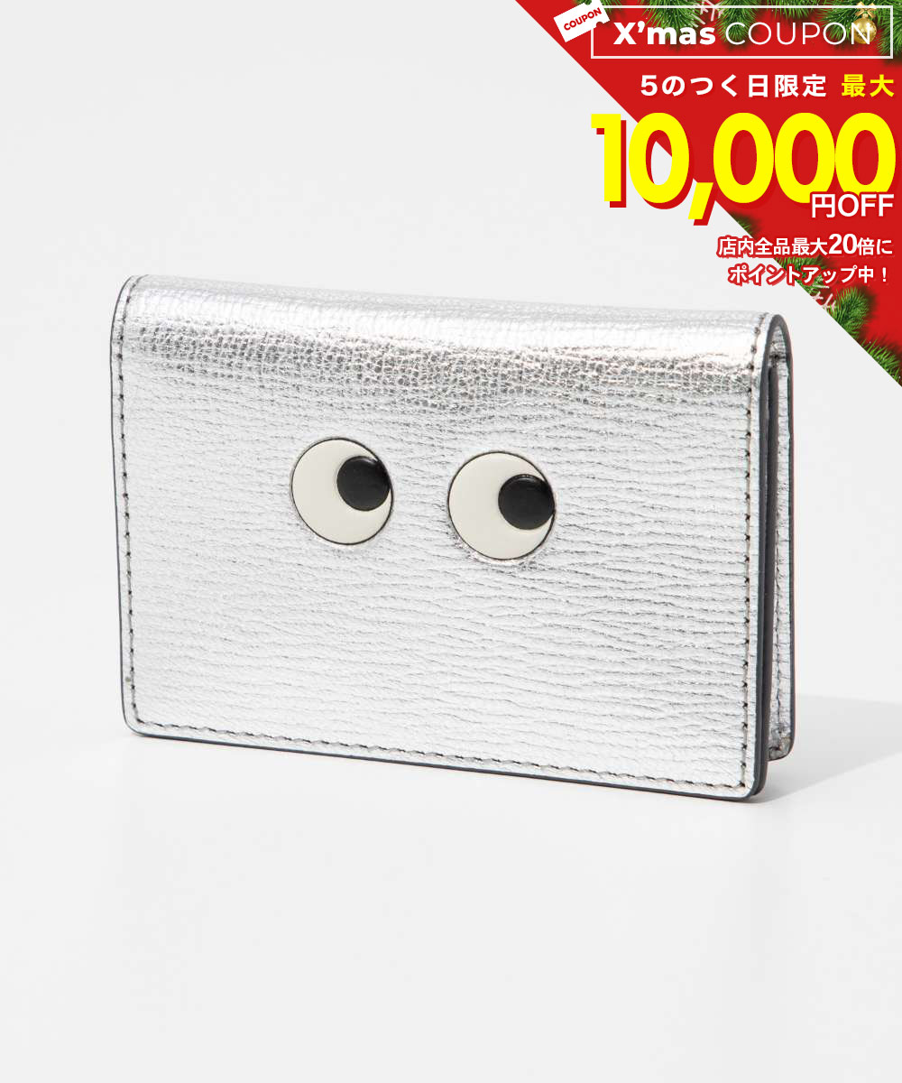 ���˥� �ϥ���ɥޡ��� ANYA HINDMARCH 5050925 195591 �����ɥ����� ��ǥ����� ������ �ӥ��ͥ� �쥶�� �����ɥۥ���� ����ץ�...
