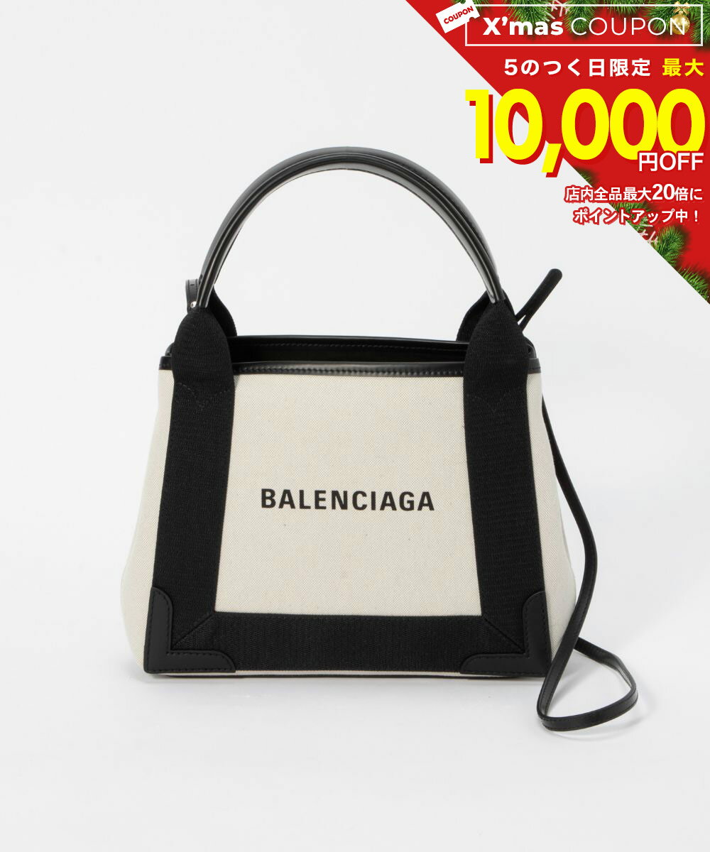 バレンシアガ BALENCIAGA 390346 2HH3N トートバッグ レディース バッグ ハンドバッグ ネイビー カバ XS 2way 手提げ ブランドロゴ 通勤 旅行 おしゃれ プレゼント ギフト 贈り物 ポーチ付 シンプル 誕生日 記念 お祝い NAVY CABAS ナチュラル