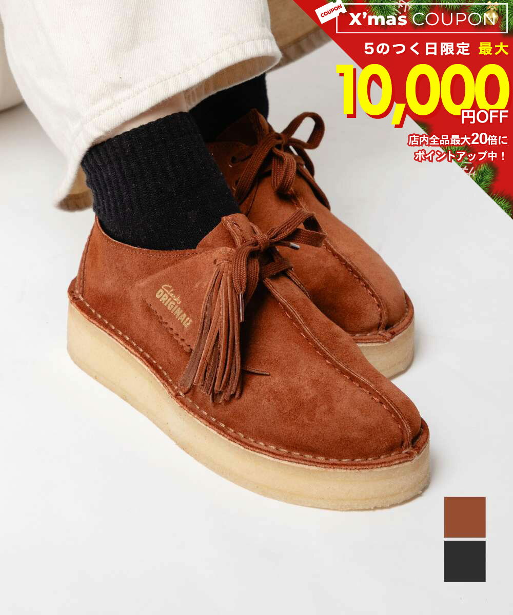 クラークス Clarks 26174019 ブーツ Trek Wedge. レディース シューズ トレックウェッジ カジュアル 厚..