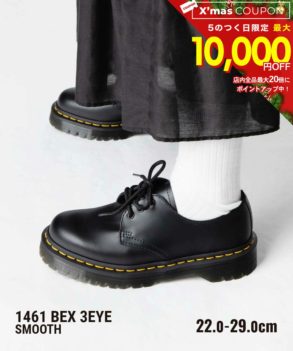 �ɥ������ޡ����� Dr.Martens 1461 Oxford Shoes ���å����ե����� ���塼�� BEX 3 HOLE SHOES �٥å��� 3�ۡ��륷��...