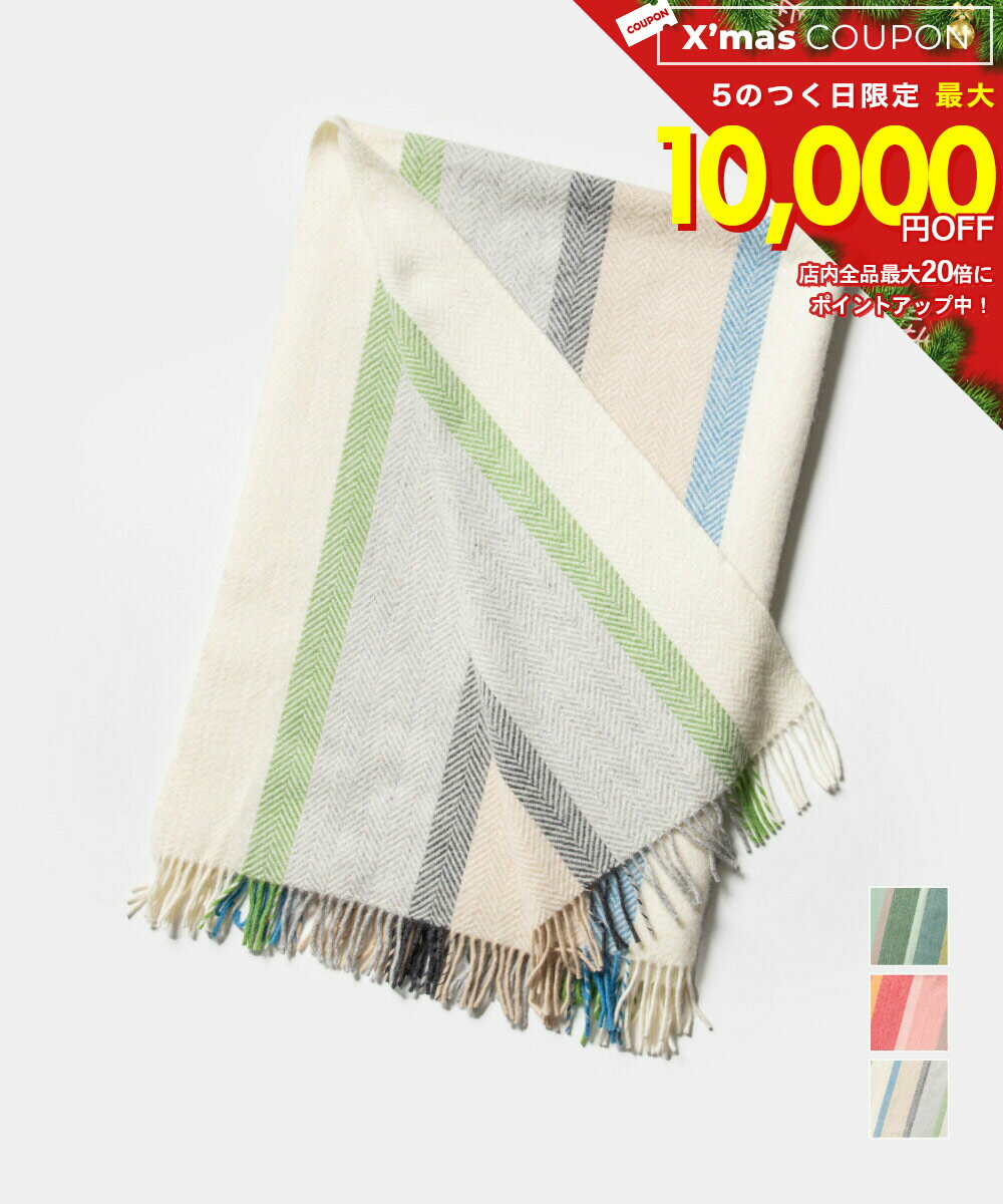 クリッパン KLIPPAN Birka ビルカ 2015 ブランケット ひざ掛け ユニセックス ホーム 雑貨