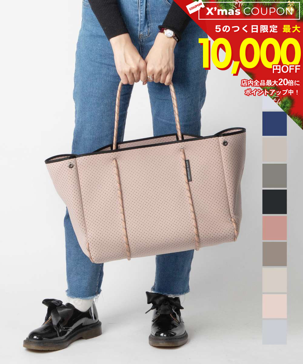 ステイトオブエスケープ State of Escape ESCAPE CARRYALL BAG エスケープ キャリーオール トートバッグ レディース バッグ