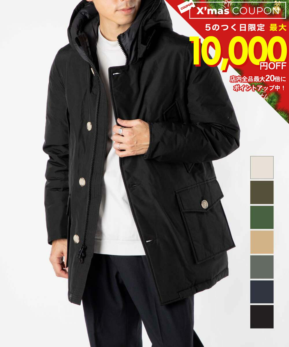 ウールリッチ WOOLRICH ARCTIC PARKA アークティック パーカ CFWOOU0483 MRUT0001 ダウンジャケット ダウンコート メンズ アウター