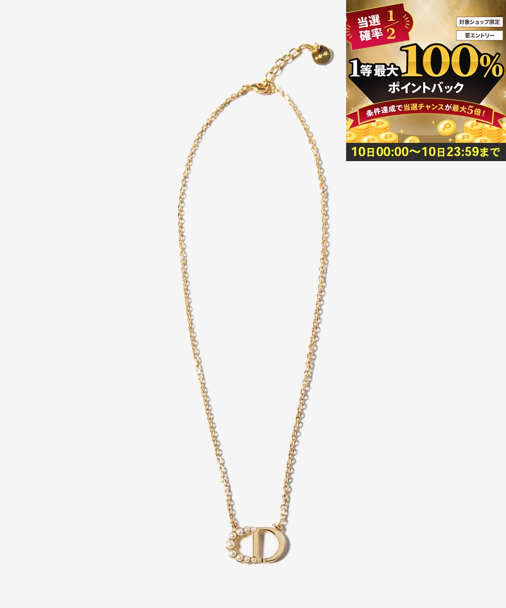 【10日限定★エントリーで最大100％ポイントバック！当選確率1/2 】 【MAX10%OFF】 Dior ディオール ネックレス N3098WOMRS レディース アクセサリー