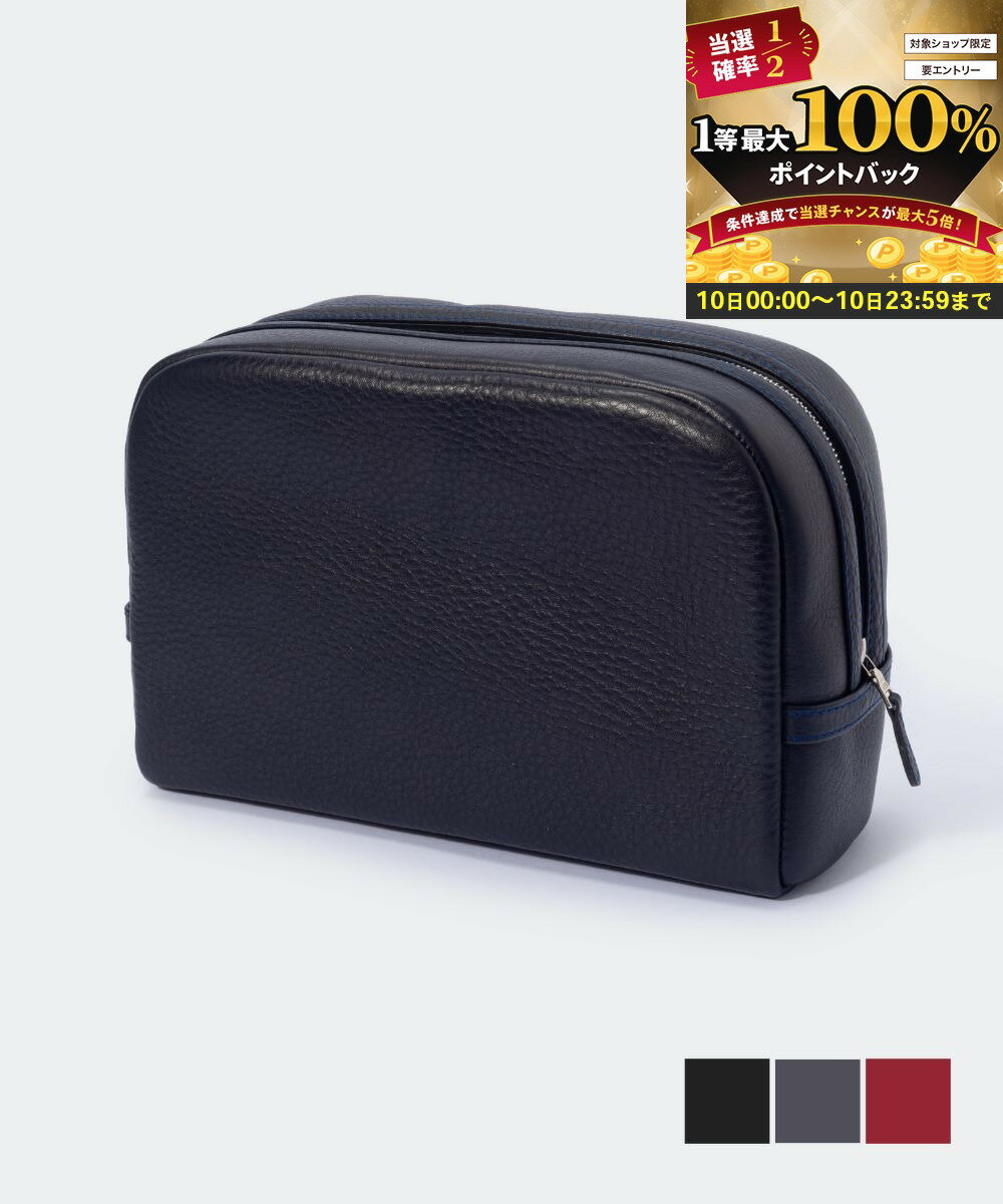 ホワイトハウス・コックス 【10日限定★エントリーで最大100％ポイントバック！当選確率1/2 】 【MAX33%OFF】 ホワイトハウスコックス Whitehouse Cox ES1909 セカンドバッグ LARGE WASHBAG メンズ バック ラージ クラッチバッグ ポーチ 小さめ おしゃれ ハンドバッグ サブバッグ バッグ 収納 大容量