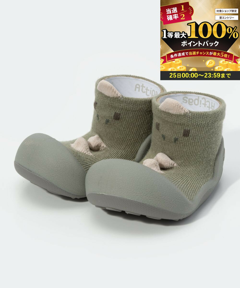 【25日限定★エントリーで最大100％ポイントバック！当選確率1/2 】 アティパス ATTIPAS Atti Dinosaur ベビーシューズ キッズ ソックスシューズ アティディノサウルス 出産祝い ファーストシューズ 靴 プレゼント ギフト 赤ちゃん お祝い トレーニングシューズ ベビー靴
