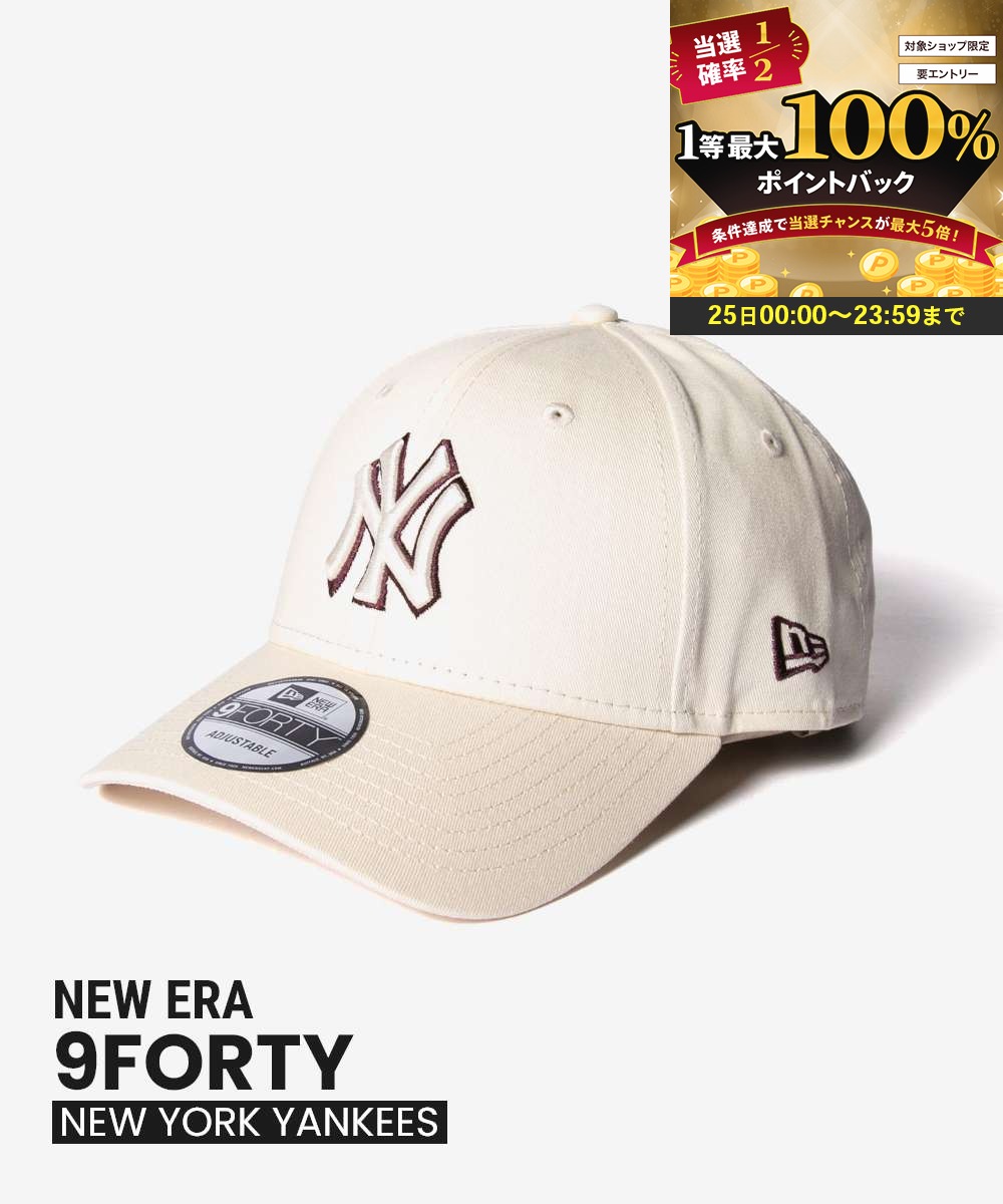 ニューエラ NEW ERA 9FORTY 940 ナインフォーティ MLB NEW YORK YANKEES TEAM OUTLINE ニューヨーク ヤンキース 60691405 60771714 キャップ ベースボールキャップ ユニセックス 帽子