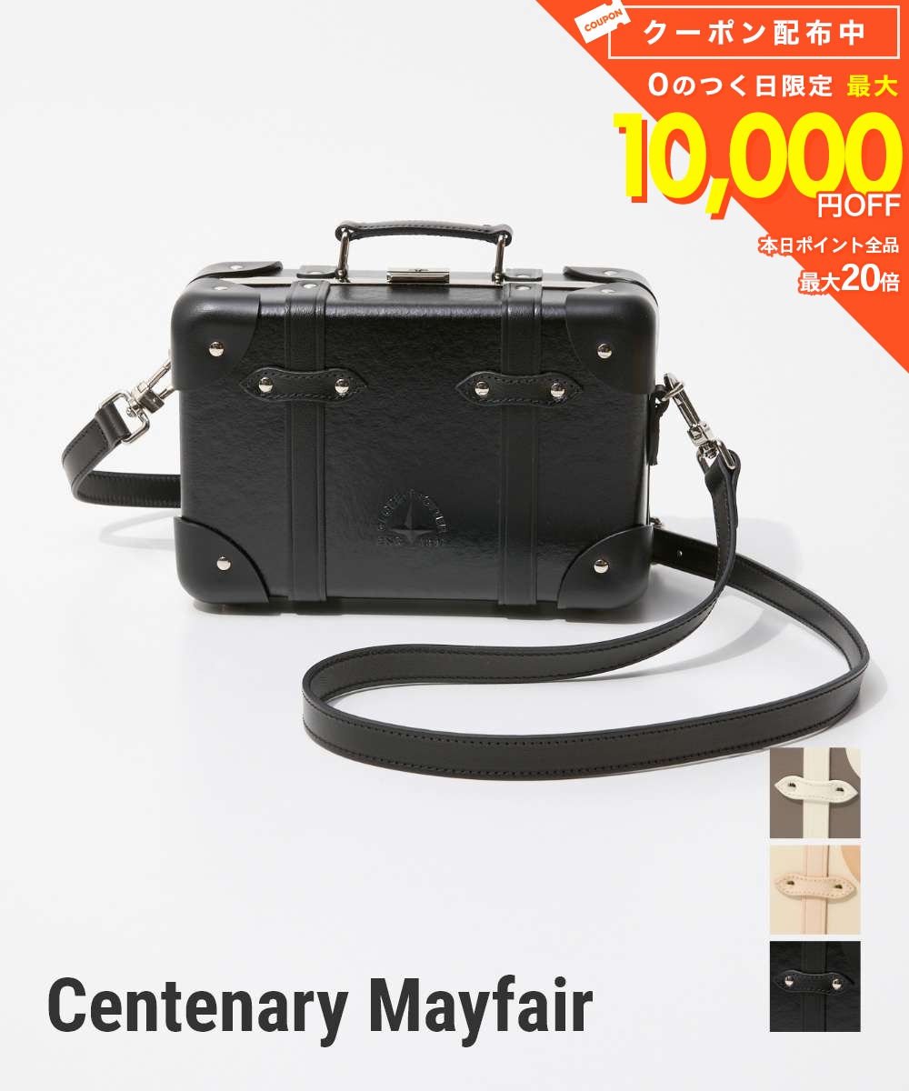 グローブトロッター GLOBE TROTTER Centenary センテナリー Mayfair メ ...