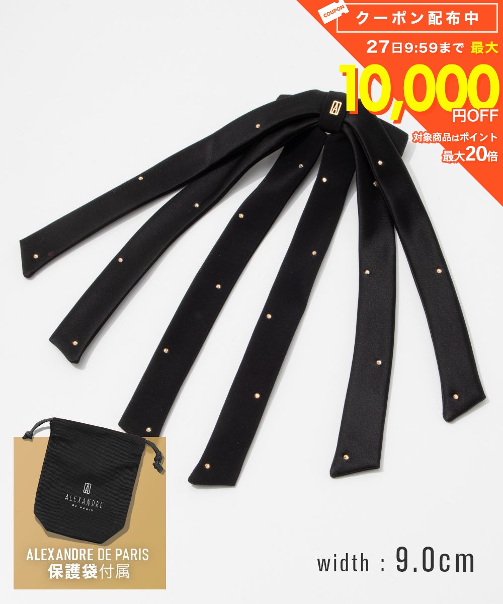 樂天商城 - アレクサンドルドゥパリ ALEXANDRE DE PARIS BARRETTE バレッタ TA8-6T-P25 レディース ヘアアクセサリー