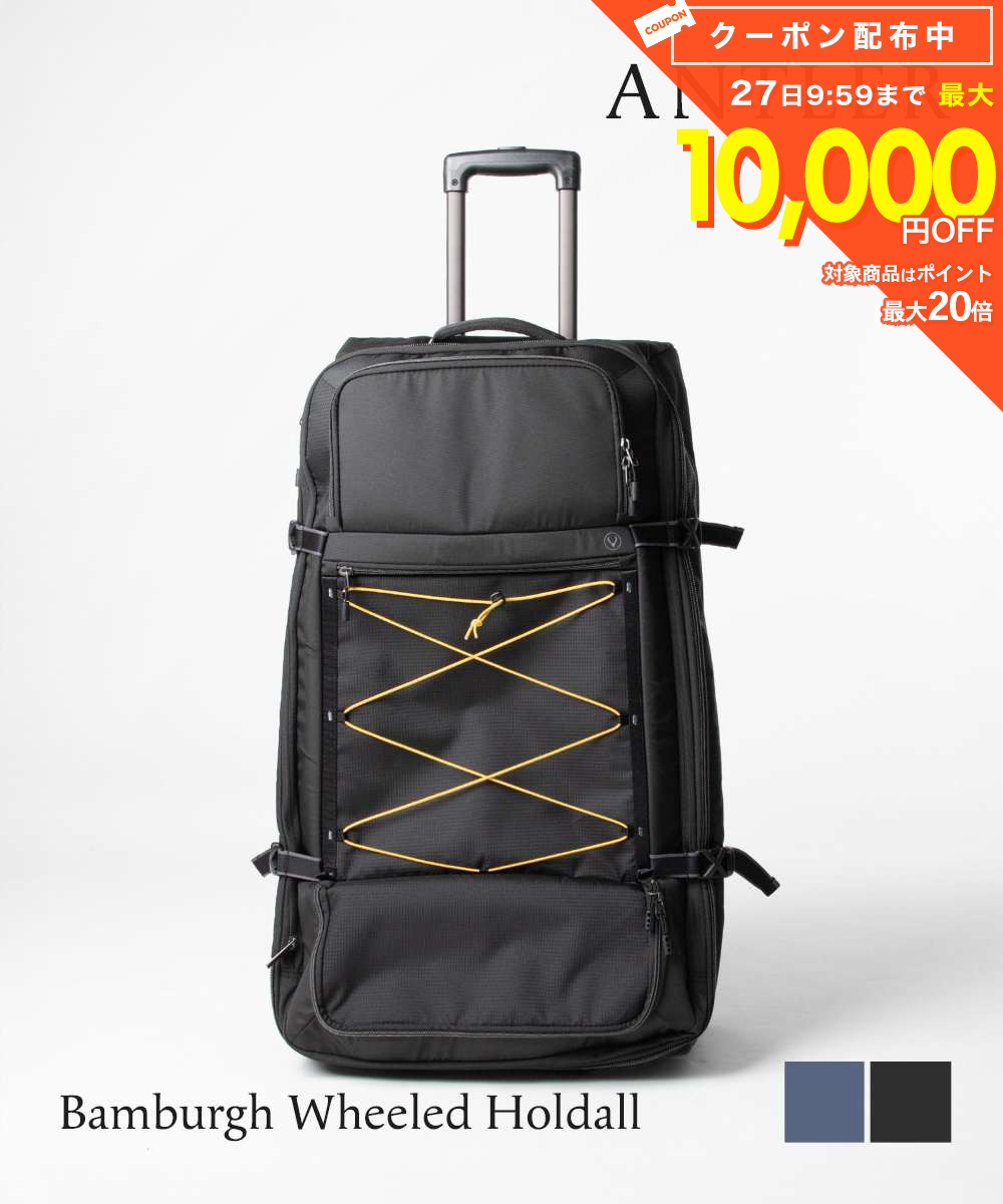 樂天商城 - アントラー Antler 4705124066 スーツケース Bamburgh Wheeled Holdall メンズ レディース バッグ バンバラ ホイール付きホールドオール 2ホイール キャリーバッグ キャリーケース 旅行鞄 2輪 トラベル ブラック ネイビー