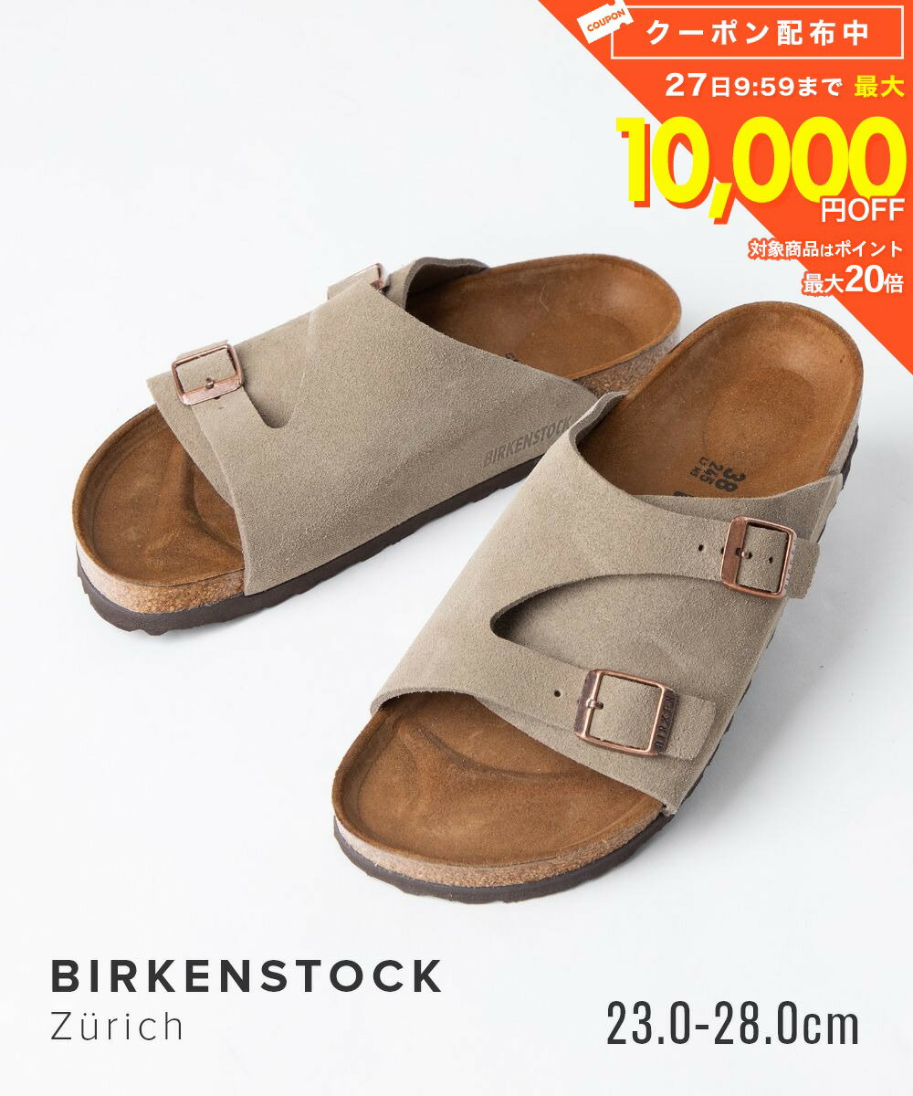 樂天商城 - ビルケンシュトック BIRKENSTOCK 50461 50463 サンダル Zurich チューリッヒ メンズ レディース シューズ コンフォートサンダル ビルケン ストラップ 革 スエード レギュラー ナロー レザー カジュアル アウトドア 旅行 キャンプ トープ 22.5cm〜28.5cm