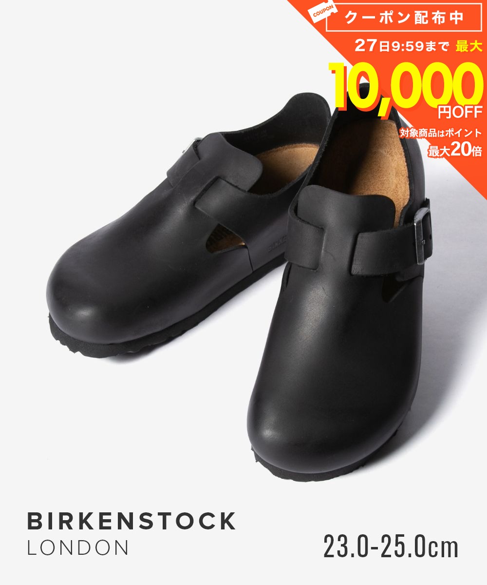 ビルケンシュトック BIRKENSTOCK LONDON ロンドン Oiled Natural Leather オイルドナチュラルレザー 166543 サンダル ユニセックス シューズ