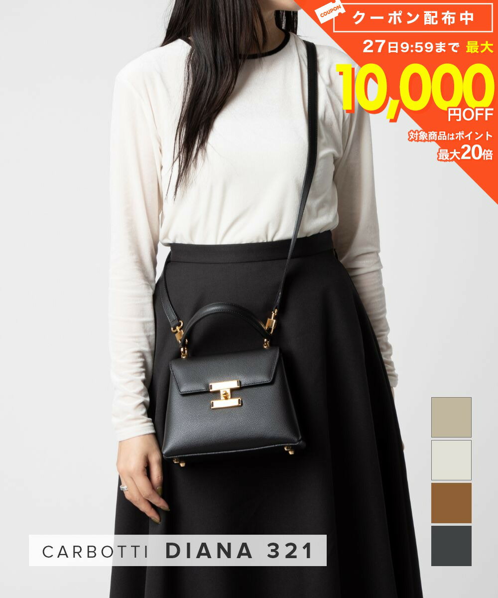 樂天商城 - カルボッティ CARBOTTI DIANA 321 ダイアナ DIANA P321 ハンドバッグ ショルダーバッグ レディース バッグ
