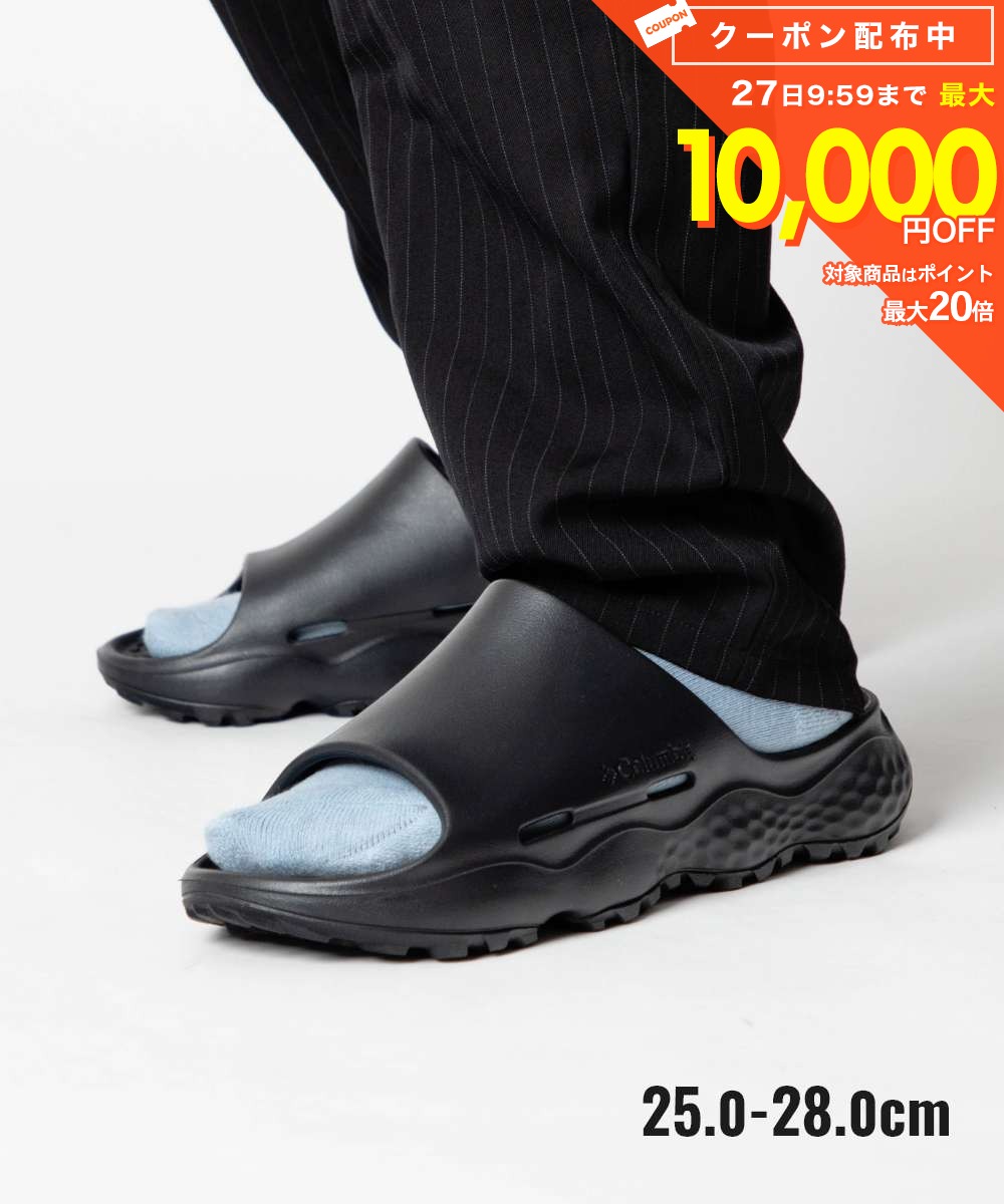 樂天商城 - コロンビア Columbia THRIVE REVIVE スライブ リバイブ BM8043 サンダル スライドサンダル リカバリーサンダル メンズ シューズ