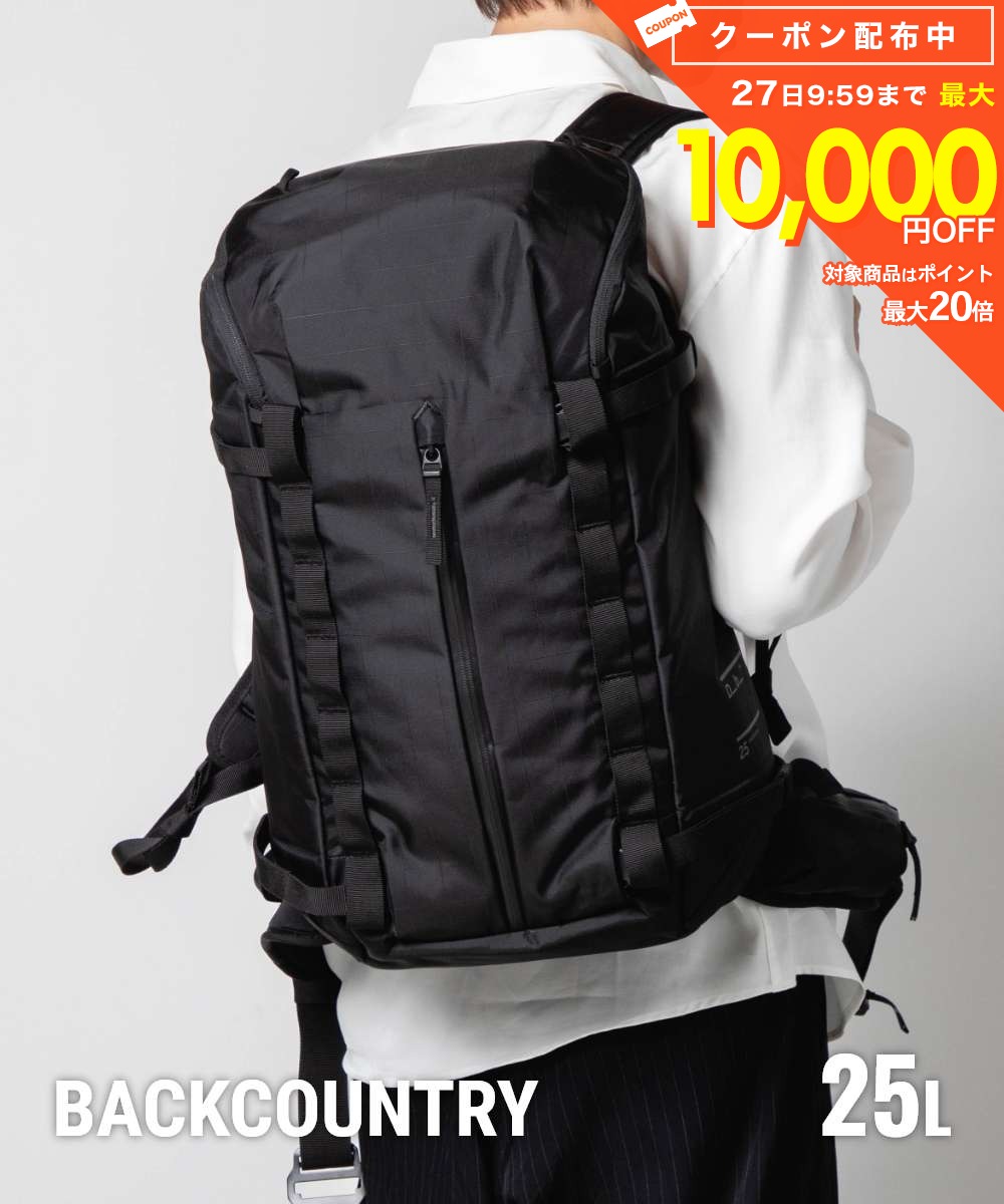 樂天商城 - ディービー Db Journey Backcountry バックカントリー Backpack 25L バックパック 1000181 リュックサック ユニセックス バッグ