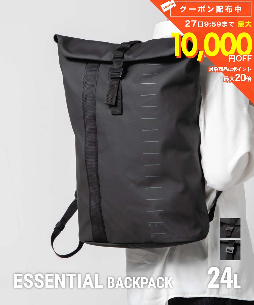 樂天商城 - ディービー Db Journey Essential エッセンシャル Backpack 24L バックパック 1000497 リュックサック ユニセックス バッグ
