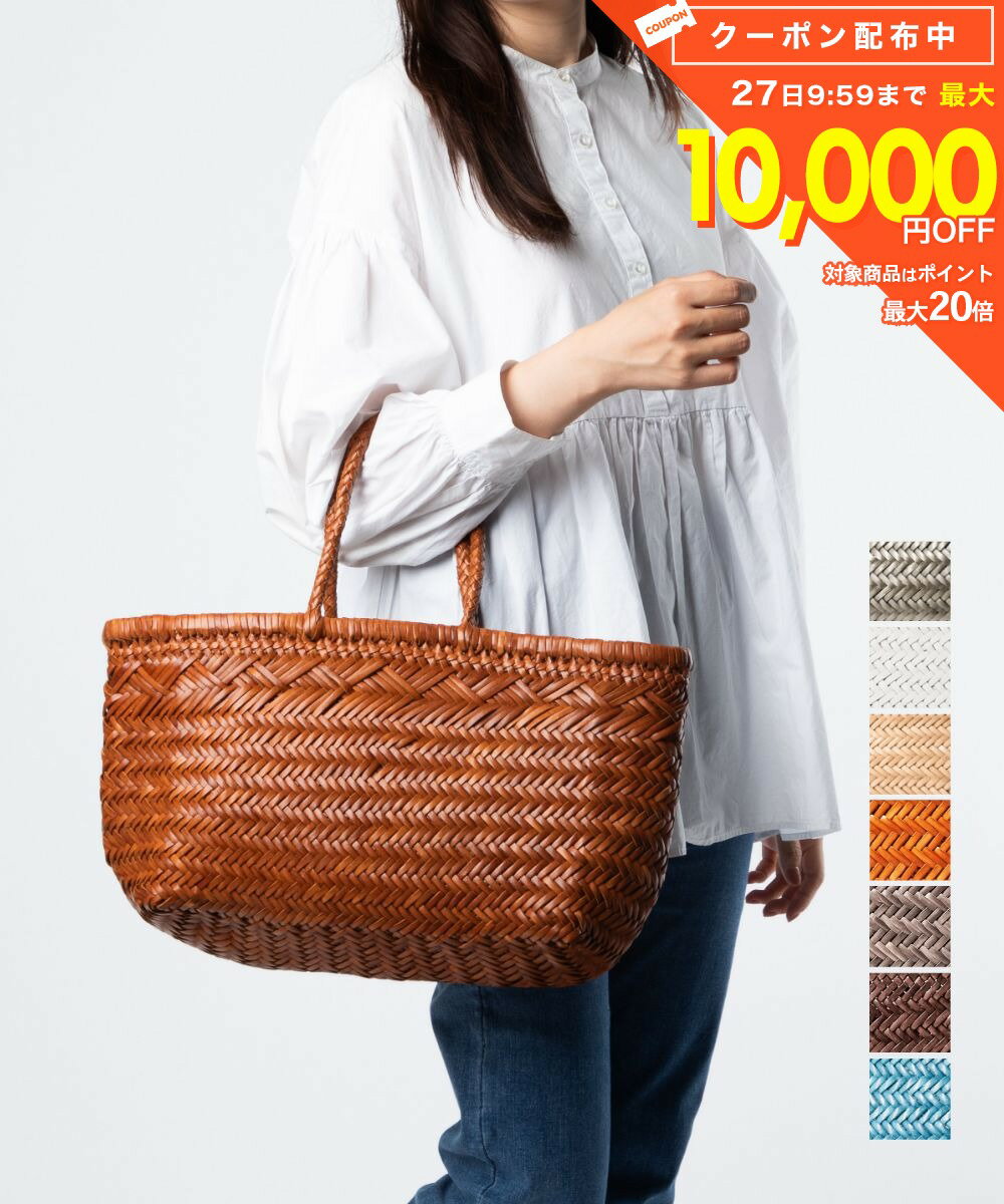 樂天商城 - ドラゴンディフュージョン DRAGON DIFFUSION 8810R ハンドバッグ バンブー トリプル ジャンプ ビッグ レディース バック かごバッグ レザー 手提げ カジュアル 編み込み 鞄 おしゃれ BAMBOO TRIPLE JUMP BIG 6Line イントレチャート プレゼント ギフト 旅行 メッシュ お祝い