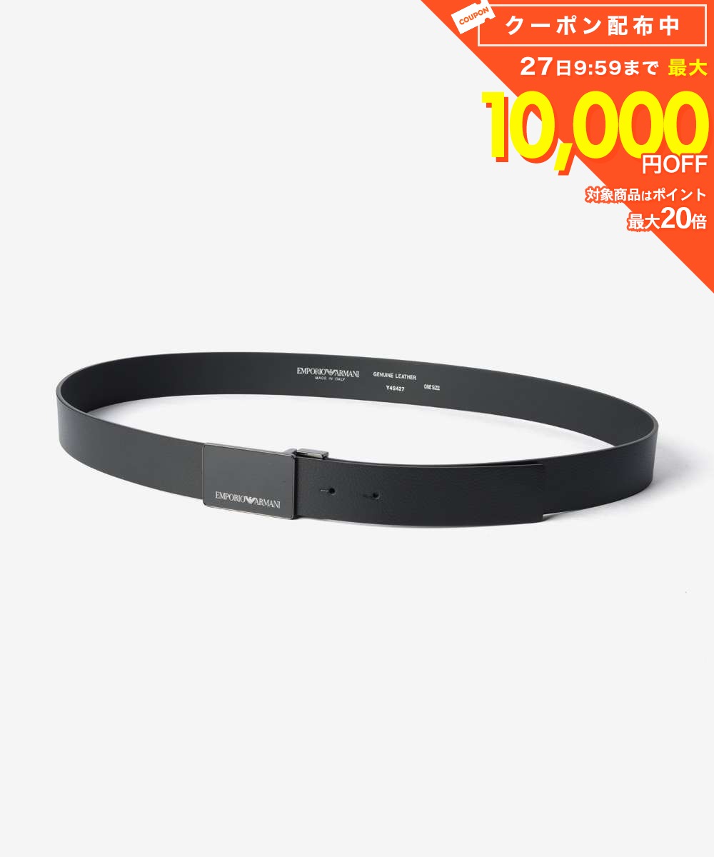 樂天商城 - エンポリオアルマーニ EMPORIO ARMANI PEBBLED BELT ペブルド ベルト Y4S427 YTU7J メンズ