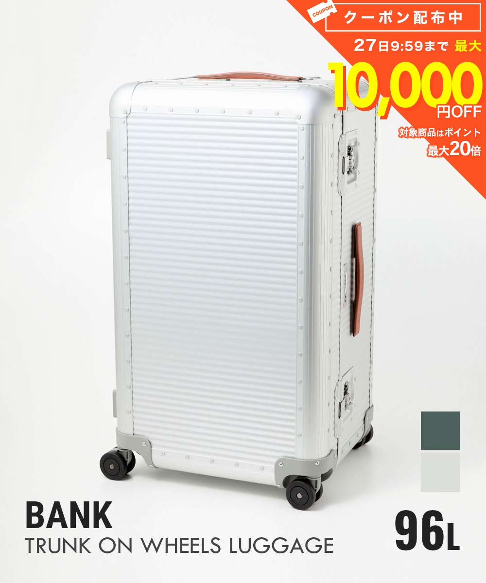 樂天商城 - ファブリカ ペレッテリエ ミラノ FPM BANK TRUNK ON WHEELS LUGGAGE チェックイントランク A1507315826 A1507315403 96L キャリーバッグ スーツケース TSAロック ユニセックス バッグ