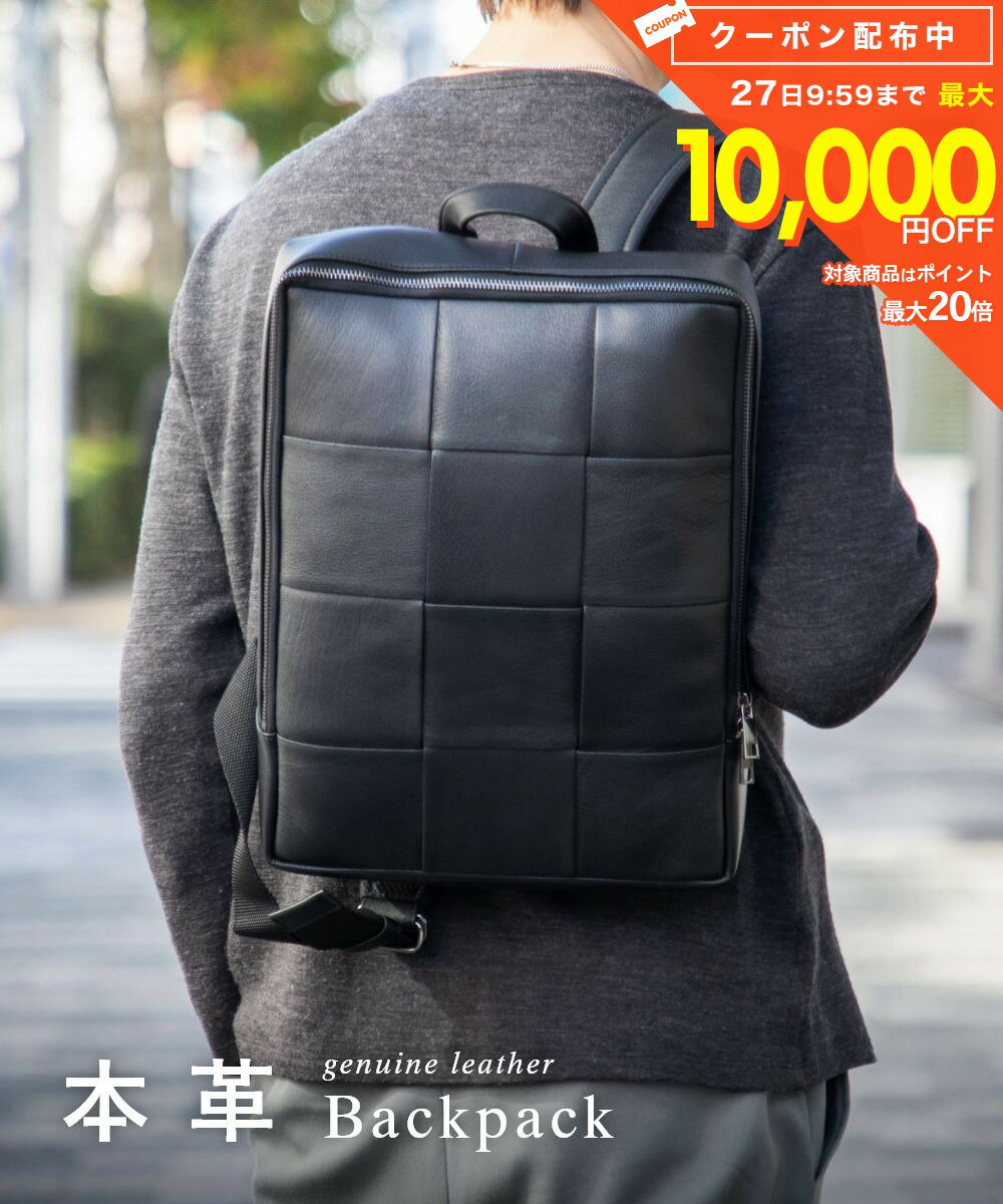樂天商城 - ギオネ GUIONNET PG011LP バックパック TILE 4 BY 3 BACKPACK メンズ バッグ タイルフォーバイスリーバックパック ビジネスリュック デイパック カジュアル リュックサック アウトドア 通勤 通学 出張 社会人 プレゼント ギフト 黒 ブラック