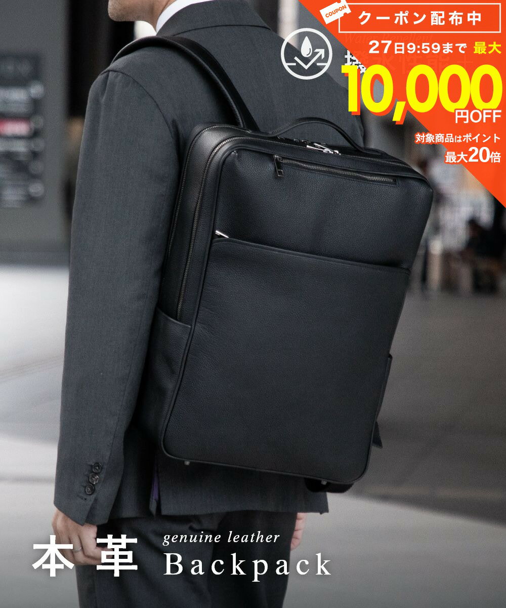 樂天商城 - ギオネ GUIONNET CARRYALL BACKPACK キャリーオール バックパック PG-018 リュックサック ビジネス ユニセックス バッグ ブラック